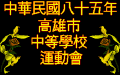 8506_01.gif