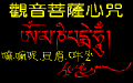 8603_02.GIF