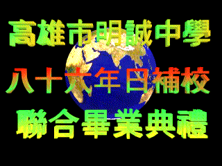 8606_00.gif