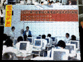 8606_01.gif