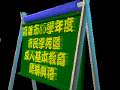 8606_02.gif