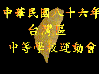 8609_01.gif