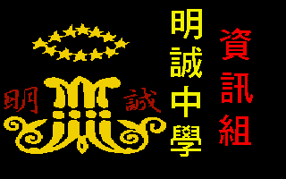8609_03.gif