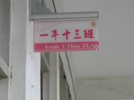 09.jpg