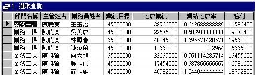 02.jpg (35284 bytes)