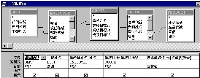 03.jpg (45387 bytes)