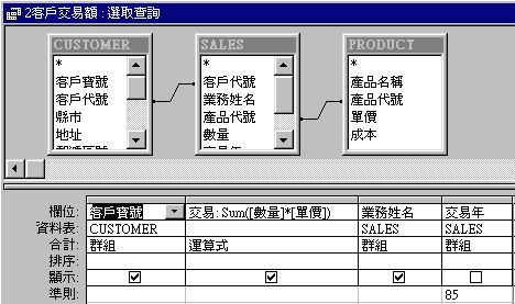 08.jpg (32384 bytes)