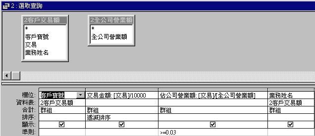 10.jpg (31466 bytes)