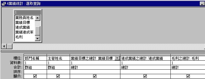 12.jpg (30863 bytes)