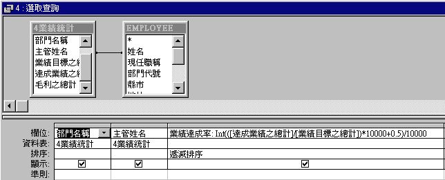 14.jpg (32665 bytes)